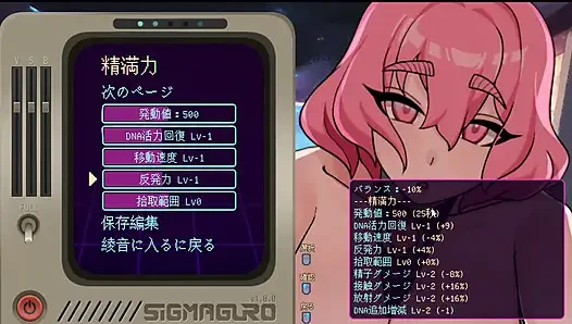 #4 [Pregnant Star Girl Ayane] Complete attack on the uterus! Live Commentary Part4