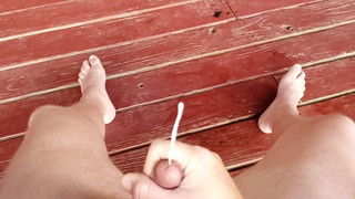 Slo Mo