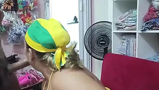 Бразильский глотач члена