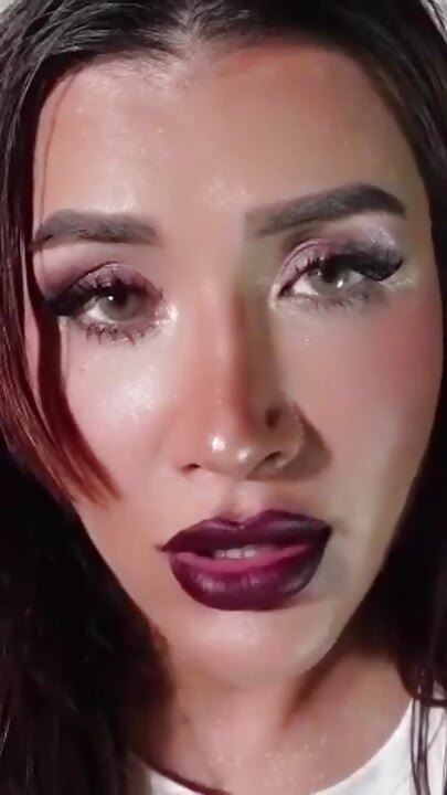 ดูดและเป็นเจ้าของ