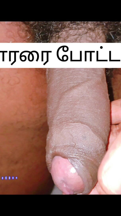 Tamil Gay Sex Story  Hostel sex Experience | Clip 1