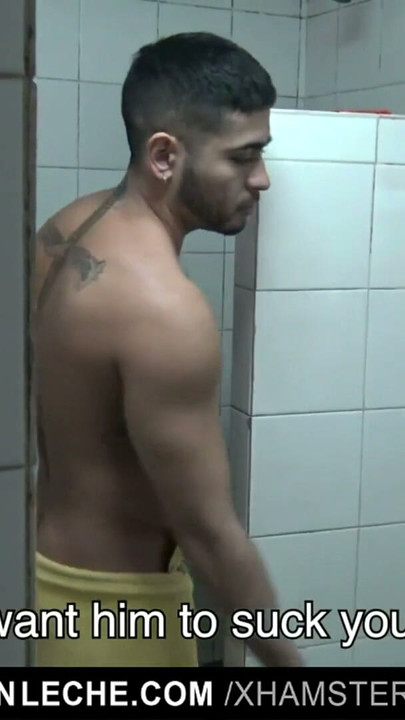 Thick Latinos Fuck In Gym Shower | Clip 2