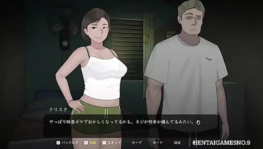 NTRMAN ChristaAndTonyo