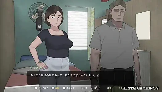 NTRMAN ChristaAndTonyo