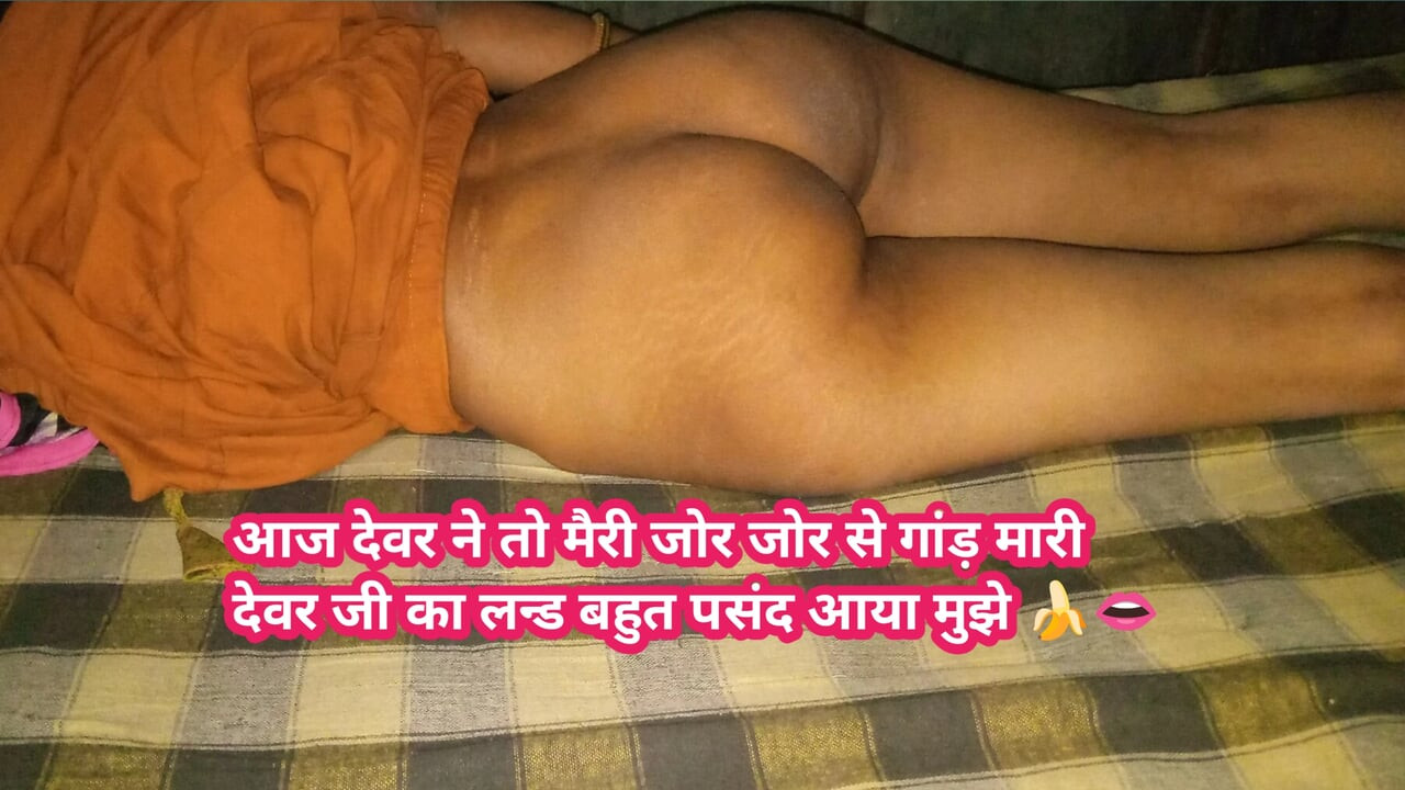 Aaj bhabhi ko jor jor se choda chik nikal gayi full night bhar akele mein choda pani nikal diya maine Hindi porn sex hot bhabhi village indian desi bhabhi