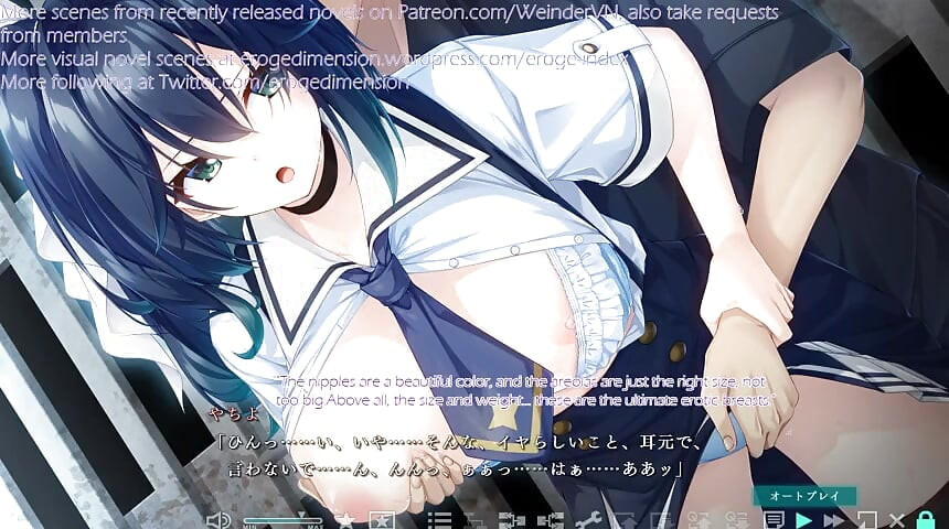 Haison shoujo ni 场景16-20