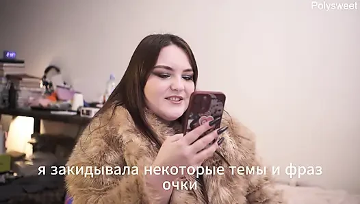 Порно история - Моя жена пробовала член другого мужчины перед своим мужем (куколд, сексвайф)