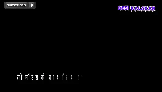 Kuwaari Sagi behan Ki Real Sex Story and Real Chudai...