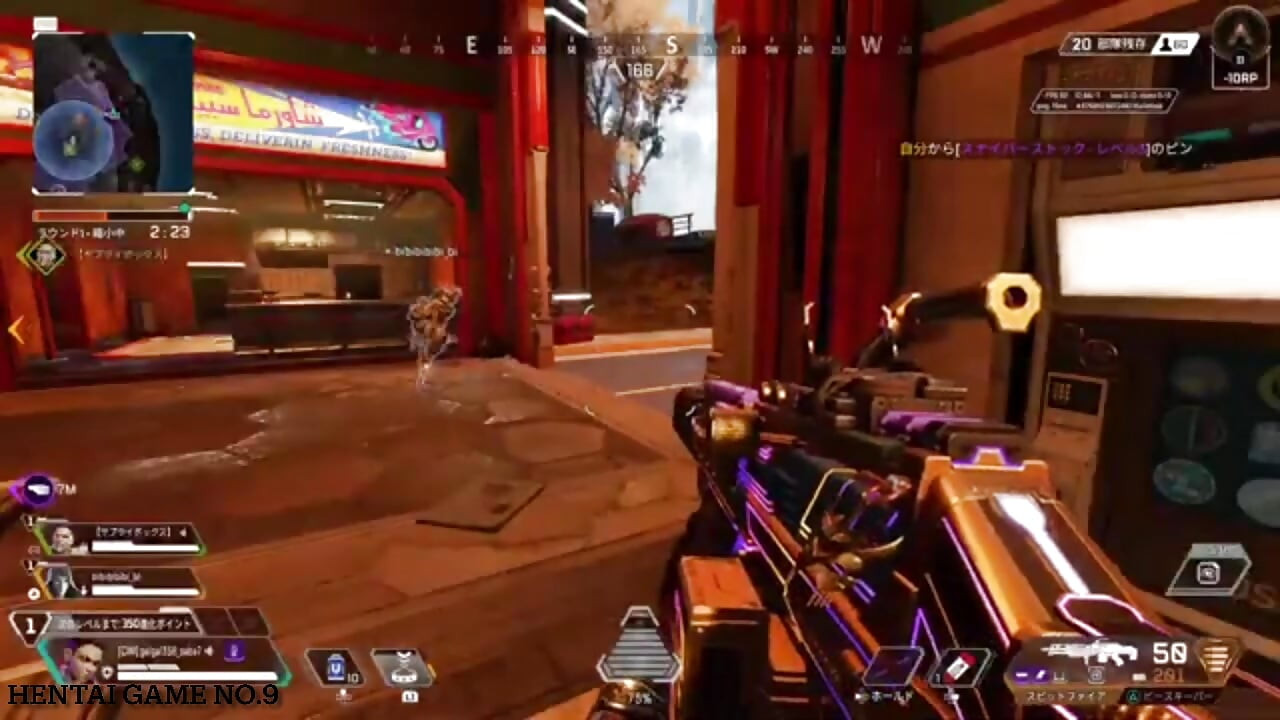 Je bent als de zon en je zult vallen bosweg (1)