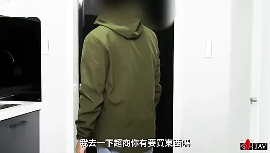 Adegan #181415- tante mesum dan gadis remaja