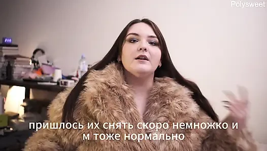 Porn story is a story about a wife who wants to cheat on her husband