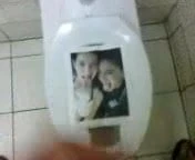 tribute