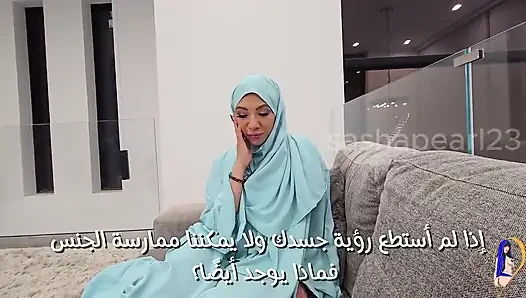 Video rekaman seks pasangan nakal berhijab lagi asik seks anal sampai dicrot di dalam