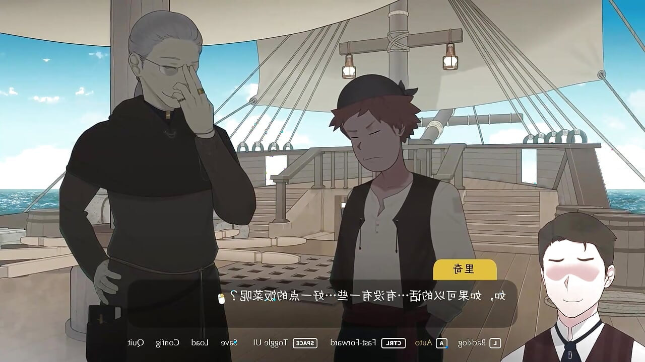 The Lust Voyage All CGs GamePlay NTRMAN sex dance hentai public cheating milf wife cum swallow bbc fap hero