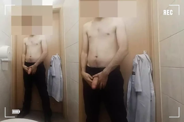 Another Guard , cum in work toilet