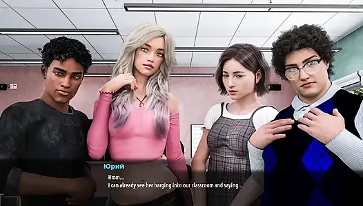 Complete Gameplay - MILFs of Sunville 2, Part 58