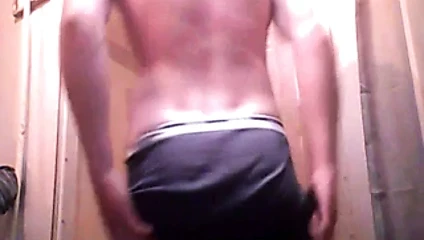 benim duş