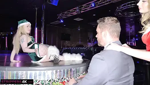 Двойное угощение