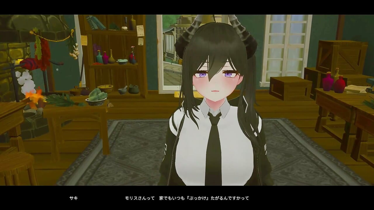 Hentai Game succubus Garden 3d Animation part 1 cosplay anal