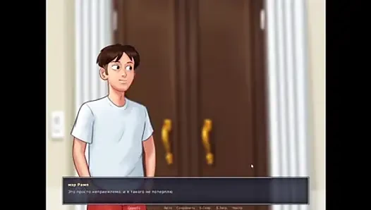 New video 2025 summertimesaga