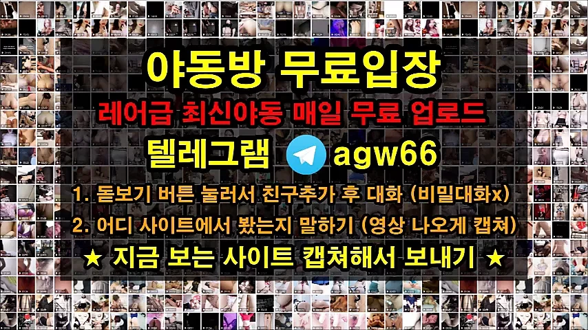 Korean sexy girl