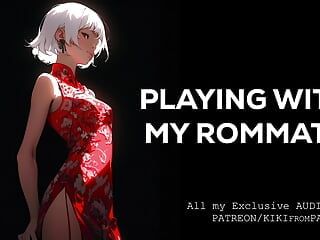 Audio Erotica - Playing with my roommate