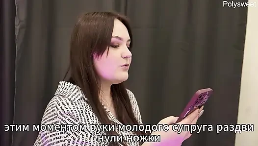 Порно истории - первый анал жены с двумя членами (анилингус, кримпай, куколд).Mp4