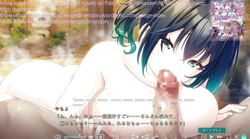 Haison shoujo ni scena 21-25