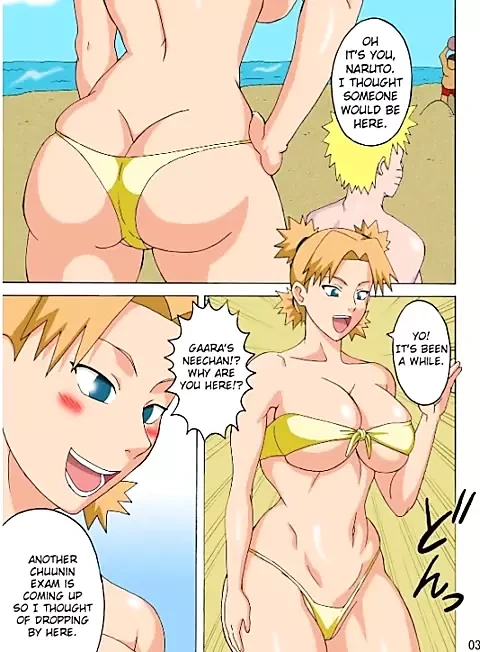 หาดอวบของ Tsunade by Misskitty2k