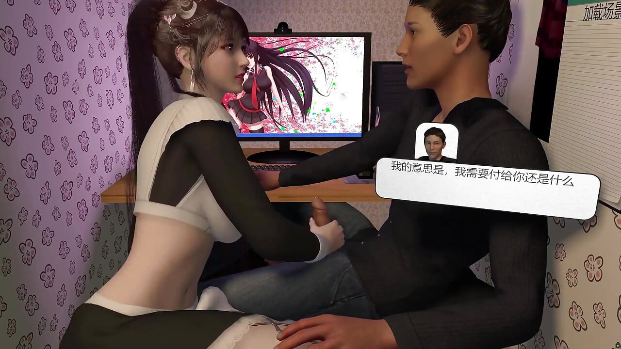 Înregistrare serviciu Xiaowu Internet Cafe