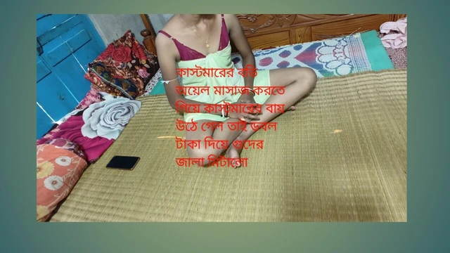 Customer body oil massage with sex milk licking hard sex and style