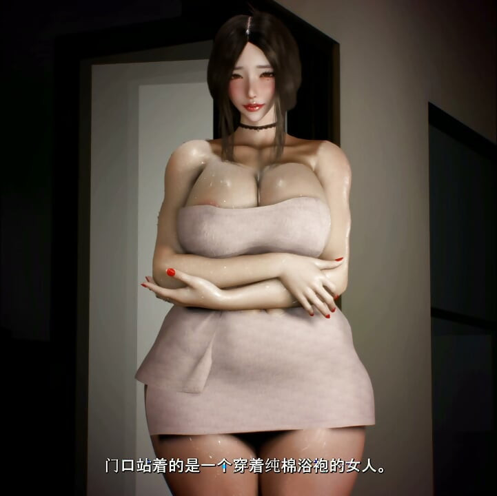 3D BBW Mature MILF Cheating with Her Big Dick Stepson