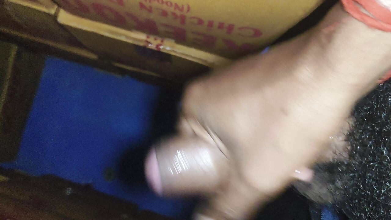 快速自慰