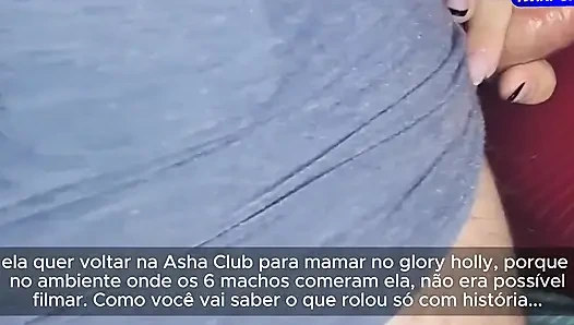 Evli ev hanımı gavatına binmeyi seviyor ve yatak odasının kapısını açmaya çalıştıklarında yarıda kesiliyor