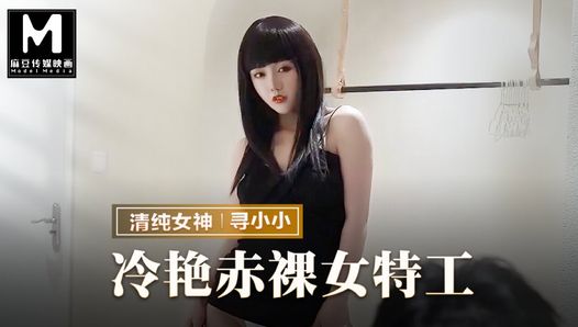 Trailer - sexy agent - xun xiao xiao - mmz -064 - beste originele Aziatische pornovideo