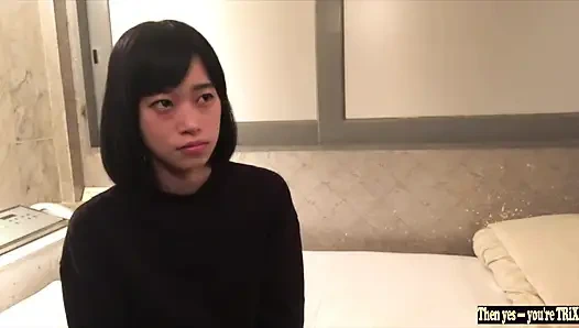 Азиатский ангел 27932