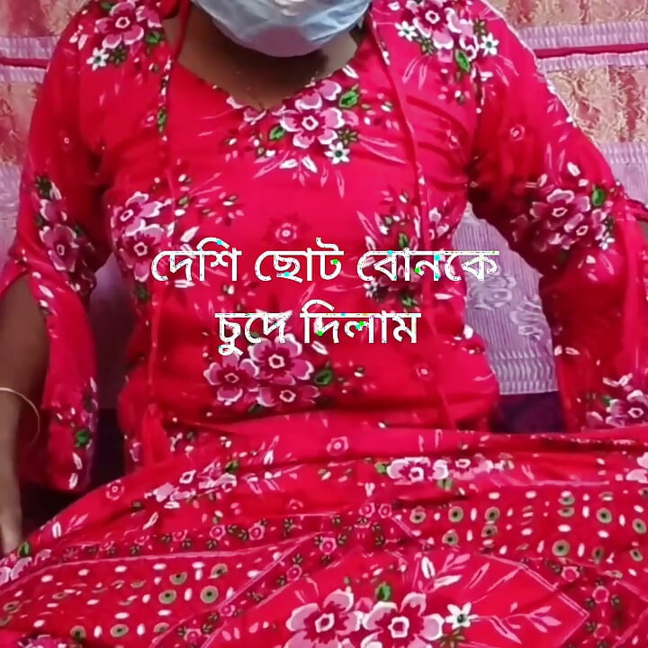 Viral video of a hot young Bangladeshi girl