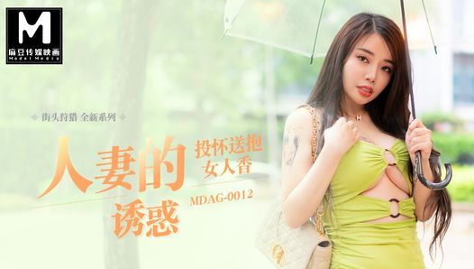 Zwiastun - amatorski pickup uliczny - wu qian qian - mdag-0012 - najlepszy oryginalny azjatycki film porno