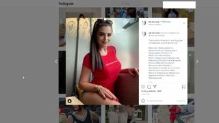 Beste instragram -modellen (compilatie van foto's)