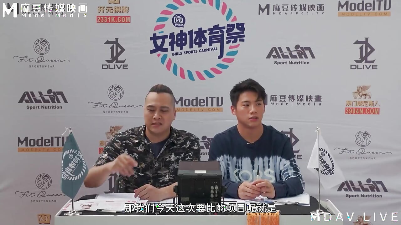 Mtvsq2-ep5 Goddess Sports Festival5th Periodtearing Core! Relay Race Challenge!