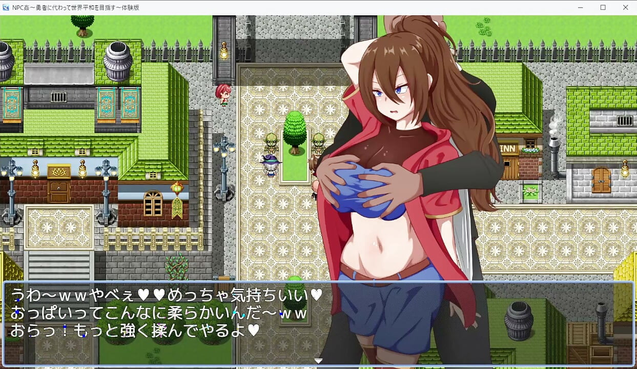 爆乳ヒロインとセックスする勇気あるファンタジーエロゲーで世界平和を目指す