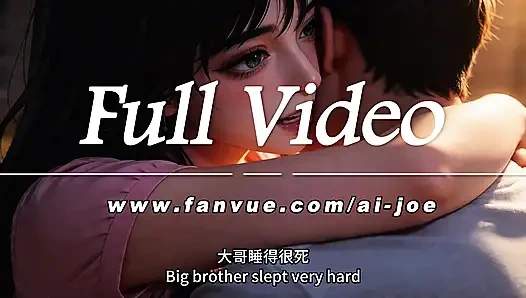 In front of my elder stepbrother's prese, My sister-in-law actually did such a thing to me.This is just too exciting.. AI-generated