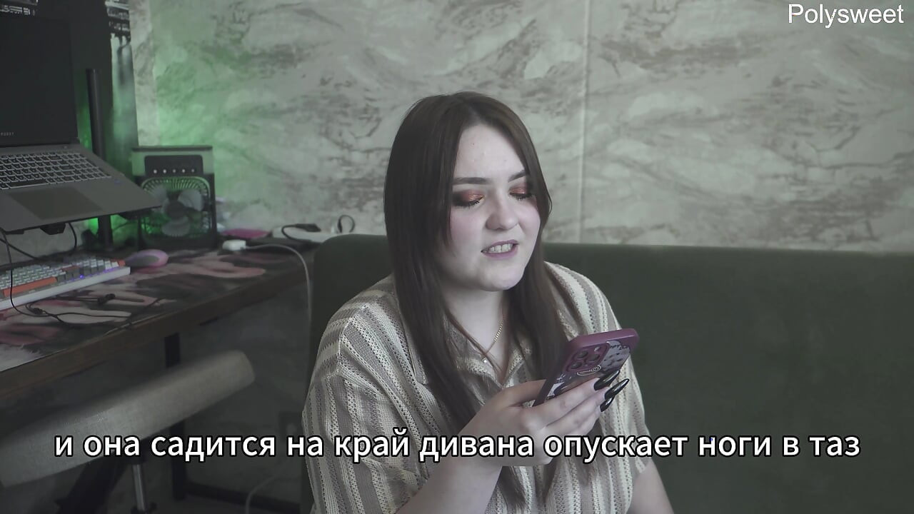 Histoire porno - J'ai appris à obéir et à caresser les pieds de ma femme (Russe, femmes sexuelles, fétichisme des pieds, romance)