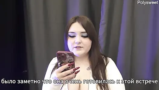 Porno hikayesi - evli ve kız arkadaş kocasını sikiyor (biseksüel, gavat, anal)