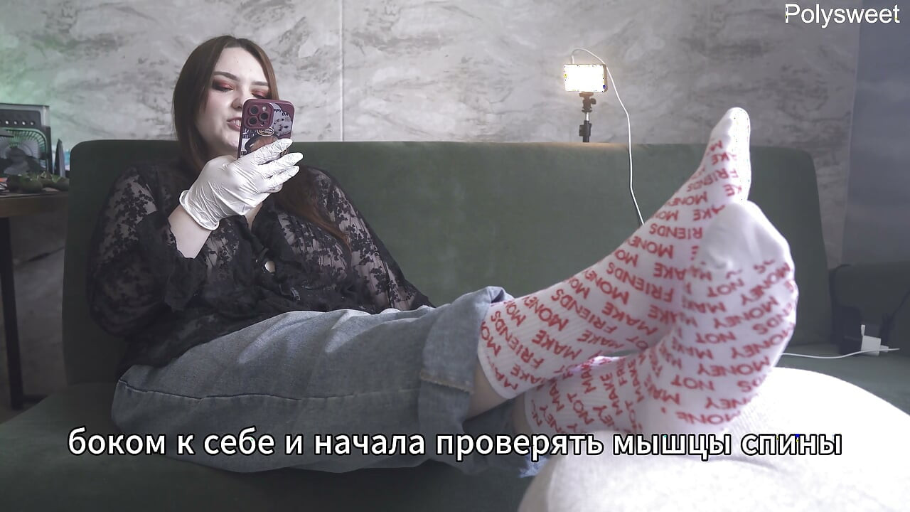 Opowiadanie porno - Posłuszeństwo i upokorzenie podczas badania lekarskiego (rosyjskie, femdom, zrujnowany orgazm, pielęgniarka)