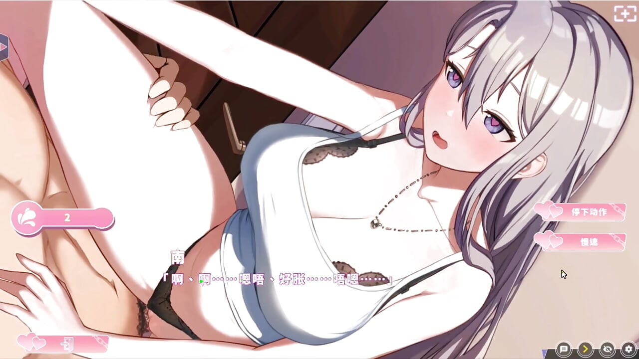 Hentai Game - Curvy Big Boobs Girl Intense Sex Scene