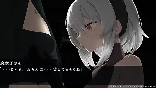 Битва часть DECOY Ultramarine Ведьма сцена 2 будет удалена, поэтому весь фильм будет транслироваться в прямом эфире на Ci-En