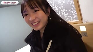Asian cutie