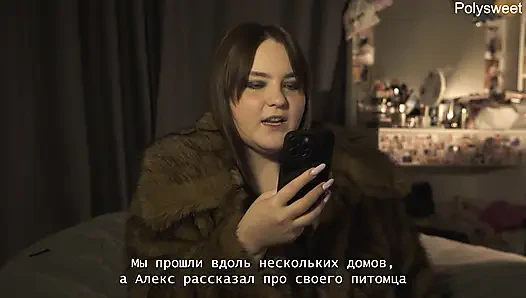 ! WIR SIND NICHT MEHR ZUSAMMEN! Porno-geschichte - Natasha und Alex Strapon und Keuschheitsgürtel