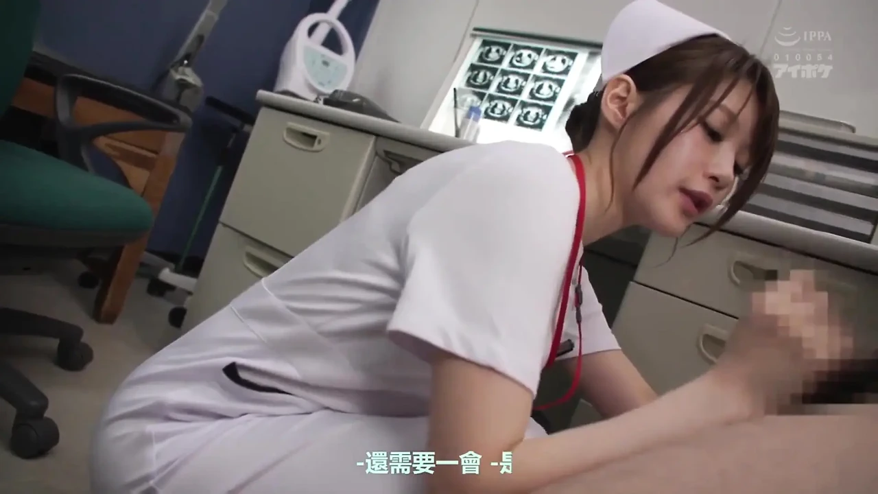Beautiful Nurse Likes Suck Your Cock and She Will Manage Your Ejaculation. Part.2